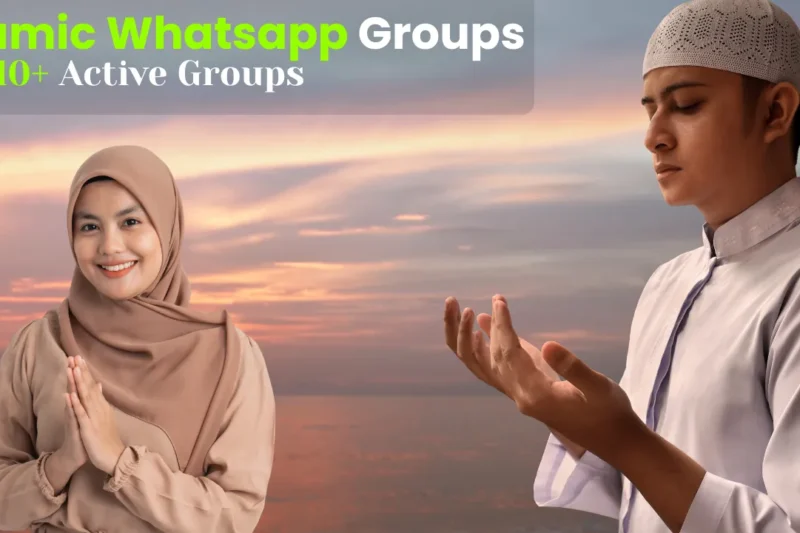 Free islamic whatsapp groups pakistan girl, Free islamic whatsapp groups pakistan pakistan girl, Free islamic whatsapp groups pakistan female, Female Islamic WhatsApp group link, Pakistani female Islamic WhatsApp Group link, Pakistani Islamic WhatsApp group link, International Islamic WhatsApp group link, Free islamic whatsapp groups pakistan 2022, mazhabi whatsapp group, Islamic whatsapp group link pakistan, Islamic whatsapp group link, Female Islamic WhatsApp group link, Islamic WhatsApp group Name, Pakistani female Islamic WhatsApp Group link, International Islamic WhatsApp group link, Sunni Islamic WhatsApp Group link, Indian female Islamic WhatsApp Group Link, islamic whatsapp group link 2025, Pakistani islamic whatsapp group link 2025, Female Islamic WhatsApp group link, Islamic whatsapp group link 2025 female, Pakistani Islamic WhatsApp group link, International Islamic WhatsApp group link, Sunni Islamic WhatsApp Group link, Pakistani female Islamic WhatsApp Group link,Only female Islamic group link, Pakistani Islamic WhatsApp group link, International Islamic WhatsApp group link, Pakistani female Islamic WhatsApp Group link, Islamic group WhatsApp number, Real Islamic WhatsApp group link, Indian female Islamic WhatsApp Group Link,Islamic WhatsApp group Name, Only female Islamic group link,