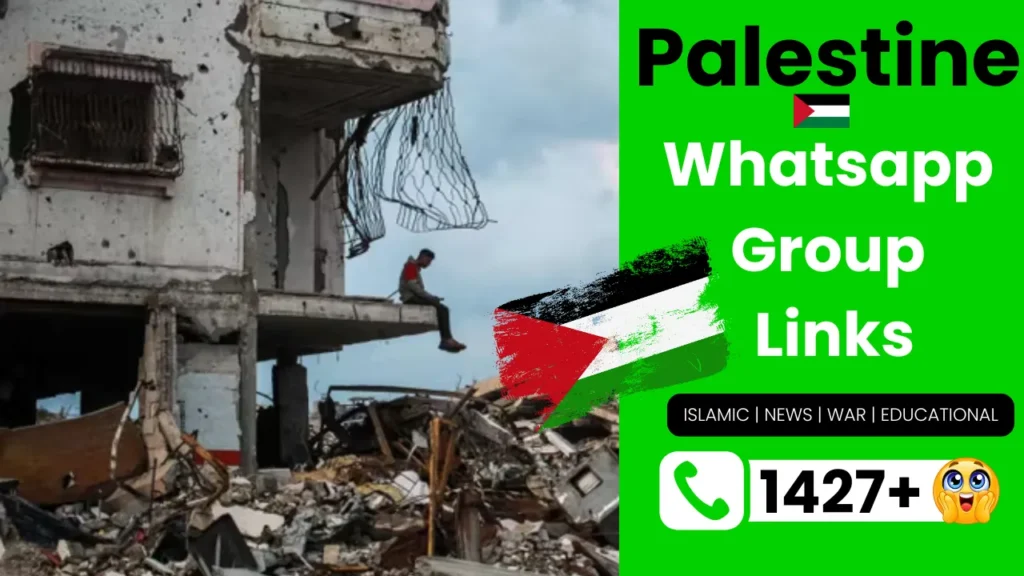 Palestine WhatsApp Group link | Free Palestine Whatsapp Group Link