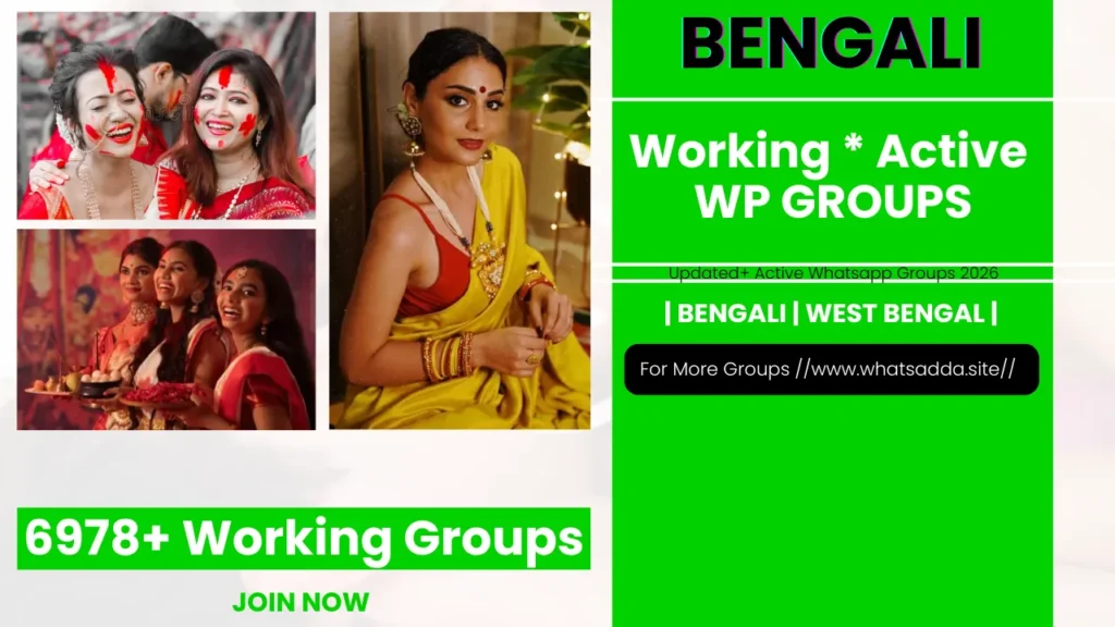 bengali whatsapp group | whatsapp video group link