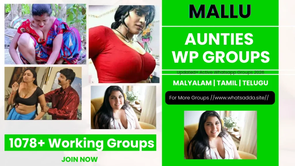 mallu aunty whatsapp group link | kerala | tamil | malyalam | kottayam