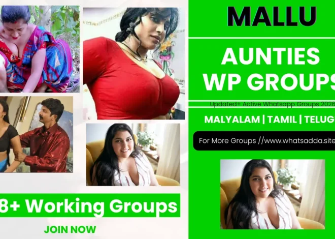 mallu aunty whatsapp group link | kerala | tamil | malyalam | kottayam