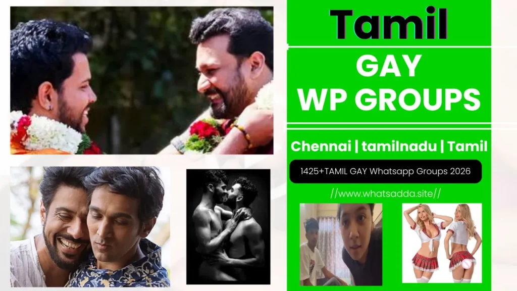 Tamil gay whatsapp group link | Chennai Tamil gay Whatsapp group link |Tamil gay whatsapp group link tamilnadu