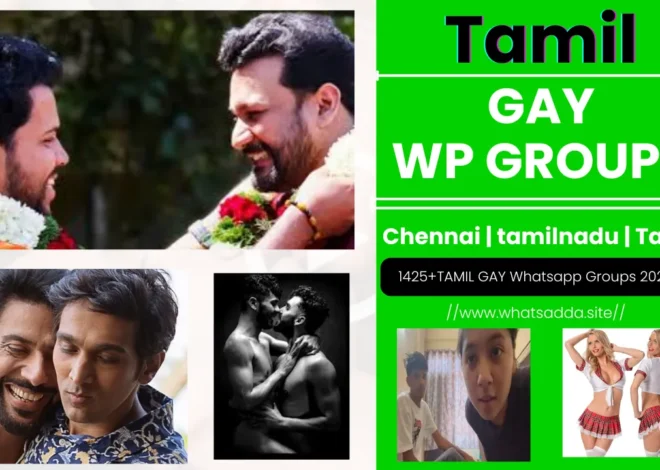 Tamil gay whatsapp group link | Chennai Tamil gay Whatsapp group link | Tamil gay whatsapp group link tamilnadu