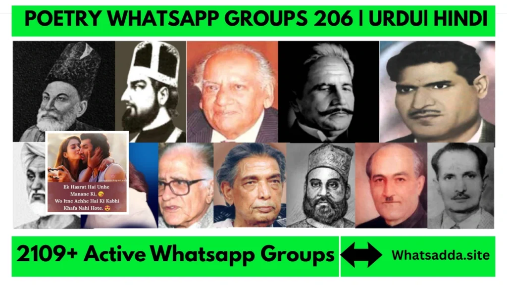 2109+poetry whatsapp group link pakistan