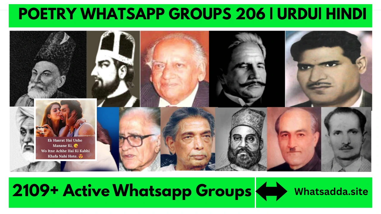 2109+Join Poetry WhatsApp Group Link Pakistan