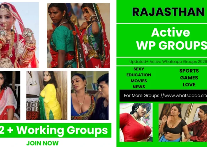 8972+ Best Rajasthan Whatsapp Group Link | Rajasthan Study Whatsapp Group Link | Rajasthan Education Whatsapp Group Link