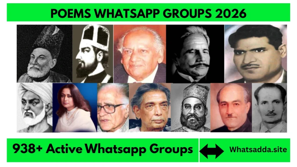 938+poem whatsapp group link