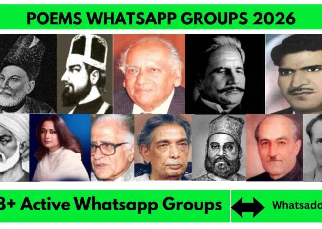938+Active Poem WhatsApp Group Link 2026
