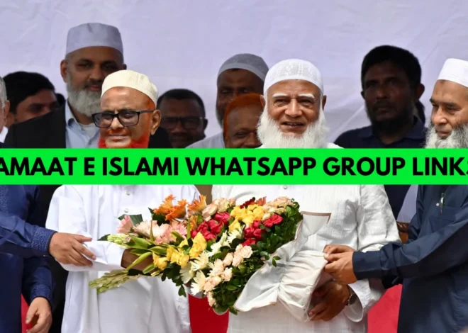 997+ Active jamaat e islami whatsapp group link