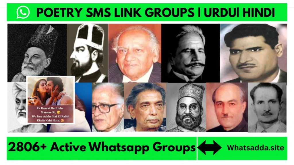 2806+poetry sms link for whatsapp group
