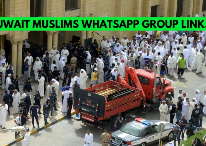 989+pakistani kuwait muslim whatsapp group link