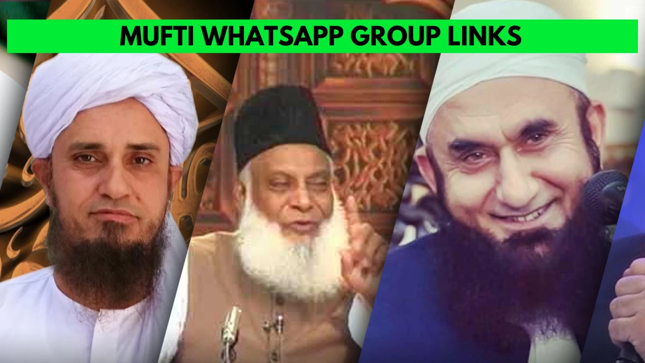 1248+ mufti whatsapp group link 2026 | Active Groups
