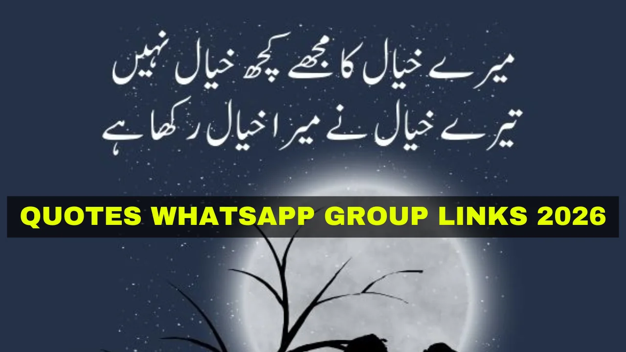 Quotes WhatsApp Group Link (Active & Latest Links)