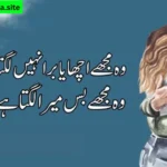 love poetry whatsapp group link