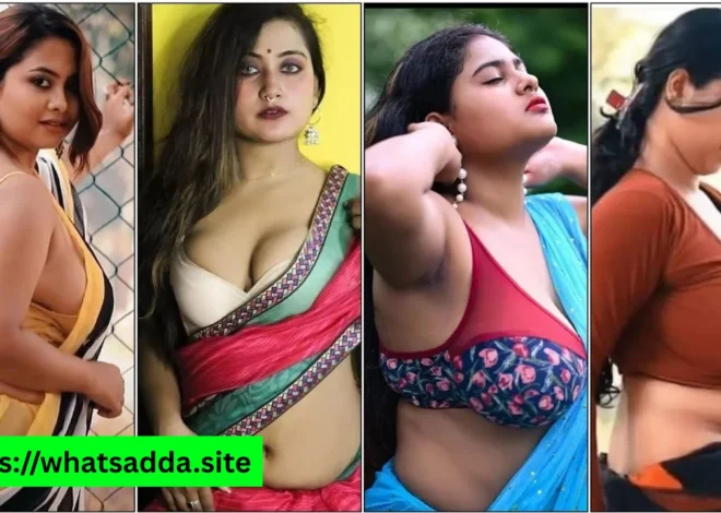 Aunty WhatsApp Group Link (Active & Latest Links)