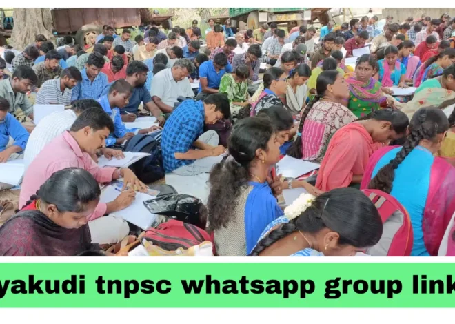 Ayakudi TNPSC Telegram Group Link (Active & Latest Links)