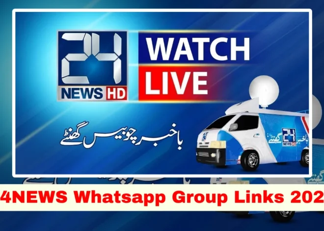 24 News WhatsApp Group Link (Active & Latest Links)