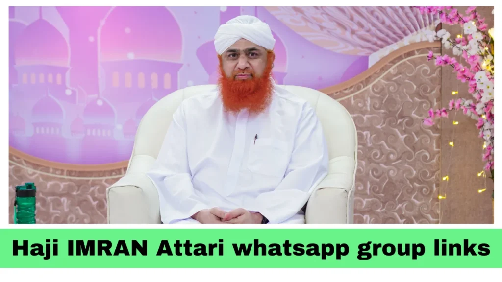 haji imran attari whatsapp group link
