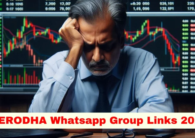 Zerodha WhatsApp Group Link (Active Trading & Stock Market Groups)