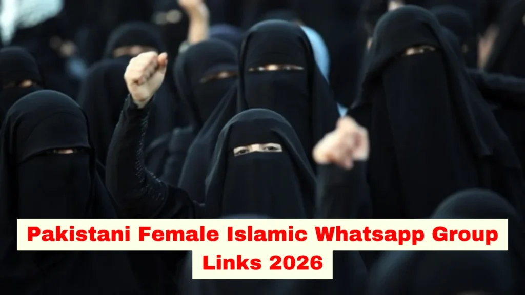 pakistani female islamic whatsapp group link