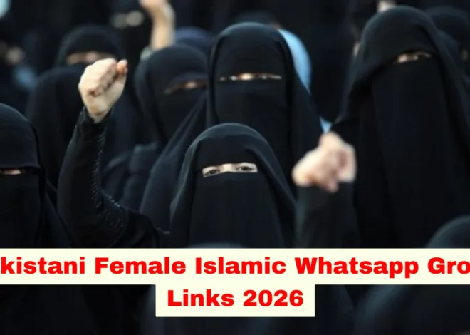 Pakistani Female Islamic WhatsApp Group Link (Active & Latest Links)