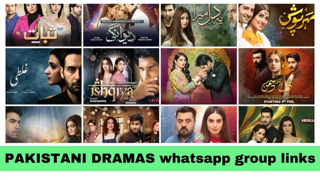 pakistani drama whatsapp group link 2025