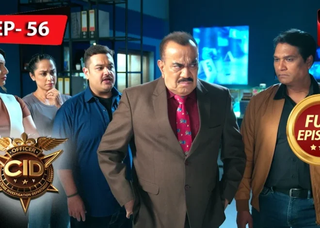 CID WhatsApp Group Link (Active & Latest Links)