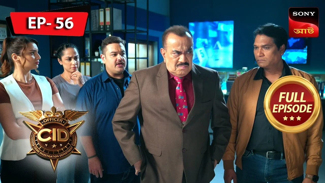 CID WhatsApp Group Link (Active & Latest Links)